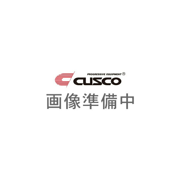 商品情報品番00D 270 07商品名ロールケージ あて板用ボルト仕様ロールバーあて板用ボルト納期についてメーカー在庫があれば2～3営業日、欠品時は受注生産の為、数ヶ月お時間がかかる場合がございます。お急ぎの場合はご注文前に必ず在庫確認をお願い致します。※納期が遅い等によるキャンセルは一切お受けできません。注意事項※ 商品画像はイメージです。実際の商品と色や細部が異なる場合があります。※ 製品の仕様や価格の変更、製造及び販売を予告無く中止する場合がございます。※ お客様の見落としや確認ミスでのキャンセル・交換・返品は一切お受けできません。※ 適合情報は随時更新しておりますが、告知なくメーカー側にて更新される場合がございますので、必ずご注文前にメーカー適合表にて最新の適合表をご確認頂ますようお願い致します。00D-270-07 00D_270_07 キャロッセ CARROSSER ROLL CAGE 補強 強化 剛性 オプションパーツロールケージのオプションパーツです。