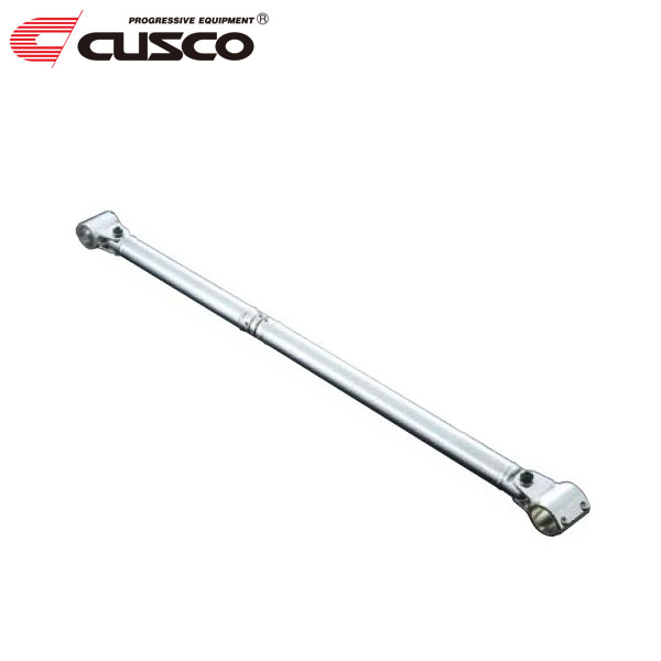 CUSCO クスコ ロールケージ用 ボルトオン追加バー アルミパイプ 1230〜1320mm