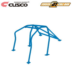 CUSCO クスコ ロールケージ D1 8点式 定員2名 逃げ 180SX RS13 1989年03月〜1991年01月 CA18DET 1.8T FR サンルーフ有無共通 ※沖縄・離島は着払い ※個人宅発送不可、車屋宛のみ