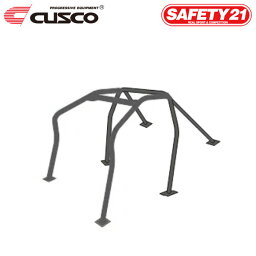 CUSCO クスコ ロールケージ SAFETY21 6点式 定員2名 逃げ トゥデイ JA4 1993年01月〜1998年09月 E07A 0.66 FF 3ドア/5ドア共通 サンルーフ無 ※沖縄・離島は着払い ※個人宅発送不可、車屋宛のみ