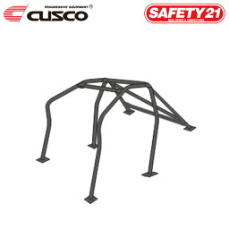 CUSCO クスコ ロールケージ SAFETY21 8点式 定員2名 逃げ スイフト ZC31S 2005年09月〜2010年09月 M16A 1.6 FF スポーツ ※沖縄・離島は着払い ※個人宅発送不可、車屋宛のみ