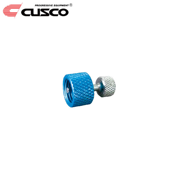 CUSCO クスコ CUSCO SPORTシリーズ・オプションパーツ 減衰力調整アダプター 1個