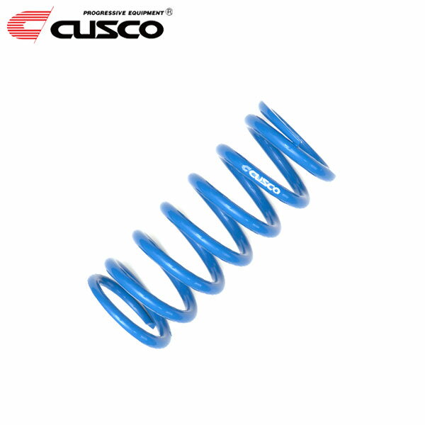 CUSCO クスコ ブルースプリング ID65-200mm / 10k / ストローク102mm 1本