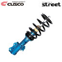 CUSCO クスコ 車高調 ストリート アクア NHP10 2011年12月〜 1NZ-FXE 1.5 FF ※沖縄・離島は送料別途(2)