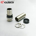 CUSCO クスコ S13シルビア/RX-7（FC3S）専用 車高調整ネジ部（スチール） パイプ内径Φ50.8 / ネジ部長145mm / 使用スプリングΦ72.8~80 2本セット