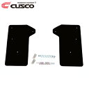CUSCO クスコ 4X4 STYLE シールドフラップ リヤ フォレスター SK5 2020年10月〜 CB18 1.8T 4WD(2)