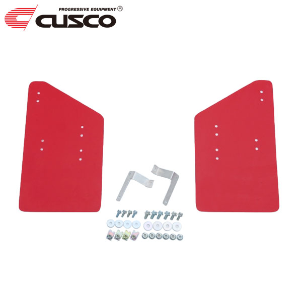 CUSCO クスコ 4X4 STYLE シールドフラップ リヤ ハイエース KDH211K 2004年08月〜 1KD-FTV 3.0T FR