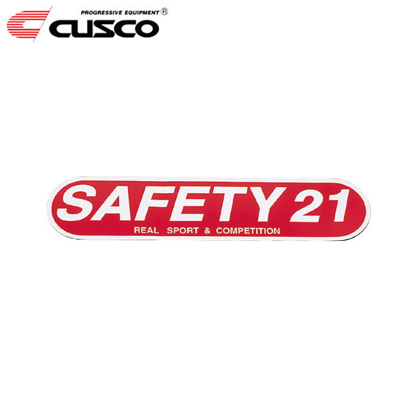 CUSCO クスコ SAFETY21 ステッカー W300×H70