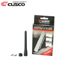 CUSCO クスコ ショートアンテナ ネジ径5mm / M5×P0.8