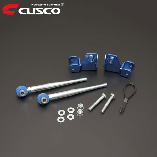 CUSCO クスコ ドラッグロッド リヤ スカイライン ER34 1998年05月〜2001年06月 RB25DE/RB25DET 2.5/2.5T FR 電動ハイキャス車用 競技専用部品