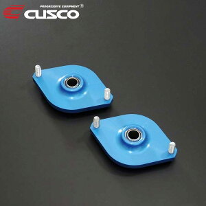 CUSCO クスコ 固定式ピロボールアッパーマウント フロント インプレッサWRX GRB 2007年10月〜2014年04月 EJ20 2.0T 4WD WRX STI グラベル競技対応 APRCグループN公認互換パーツです