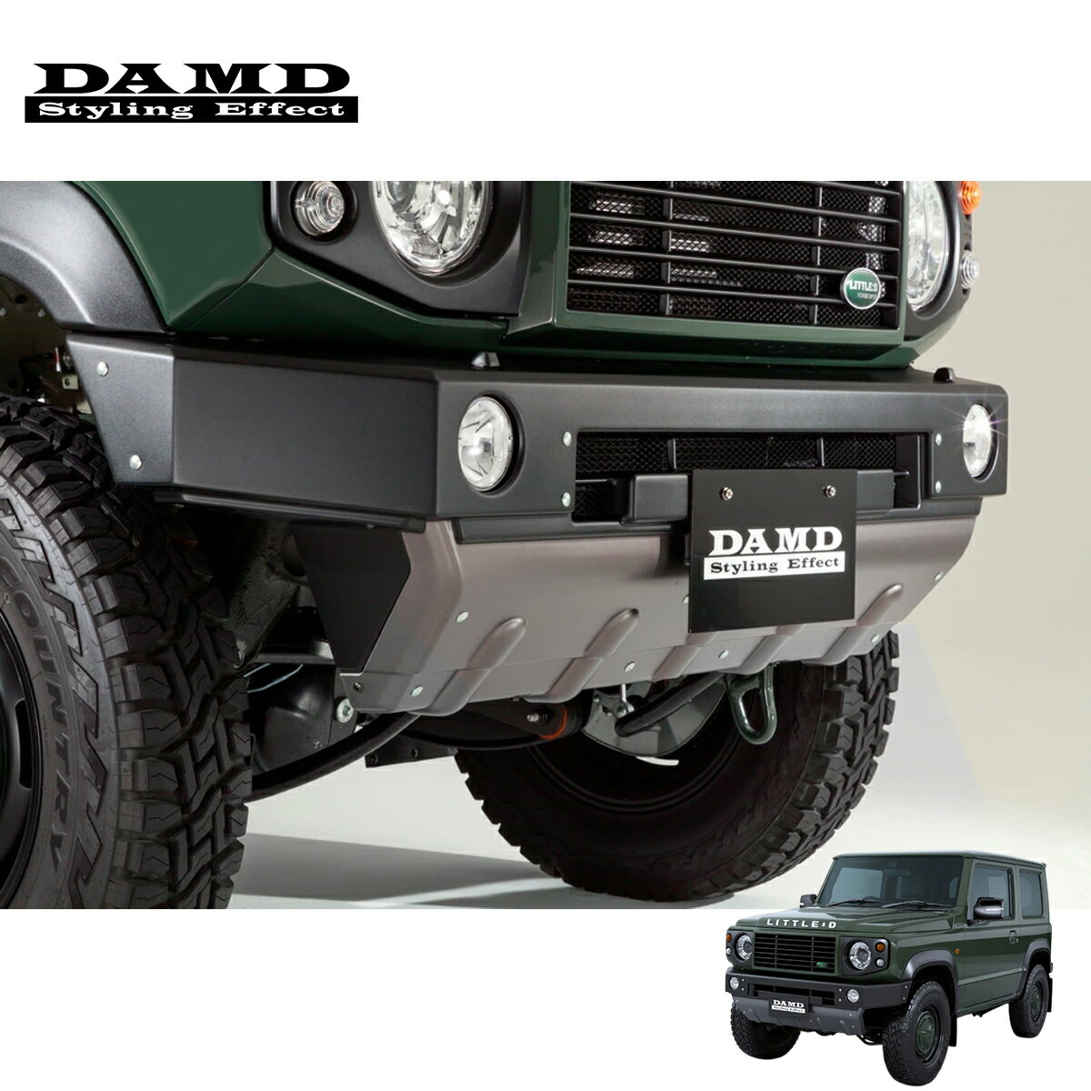 DAMD ダムド 【JIMNY “little D.”】 フロントバンパー 未塗装品素地 ジムニー JB64W 2018.7～ 個人宅配送不可 離島は要確認