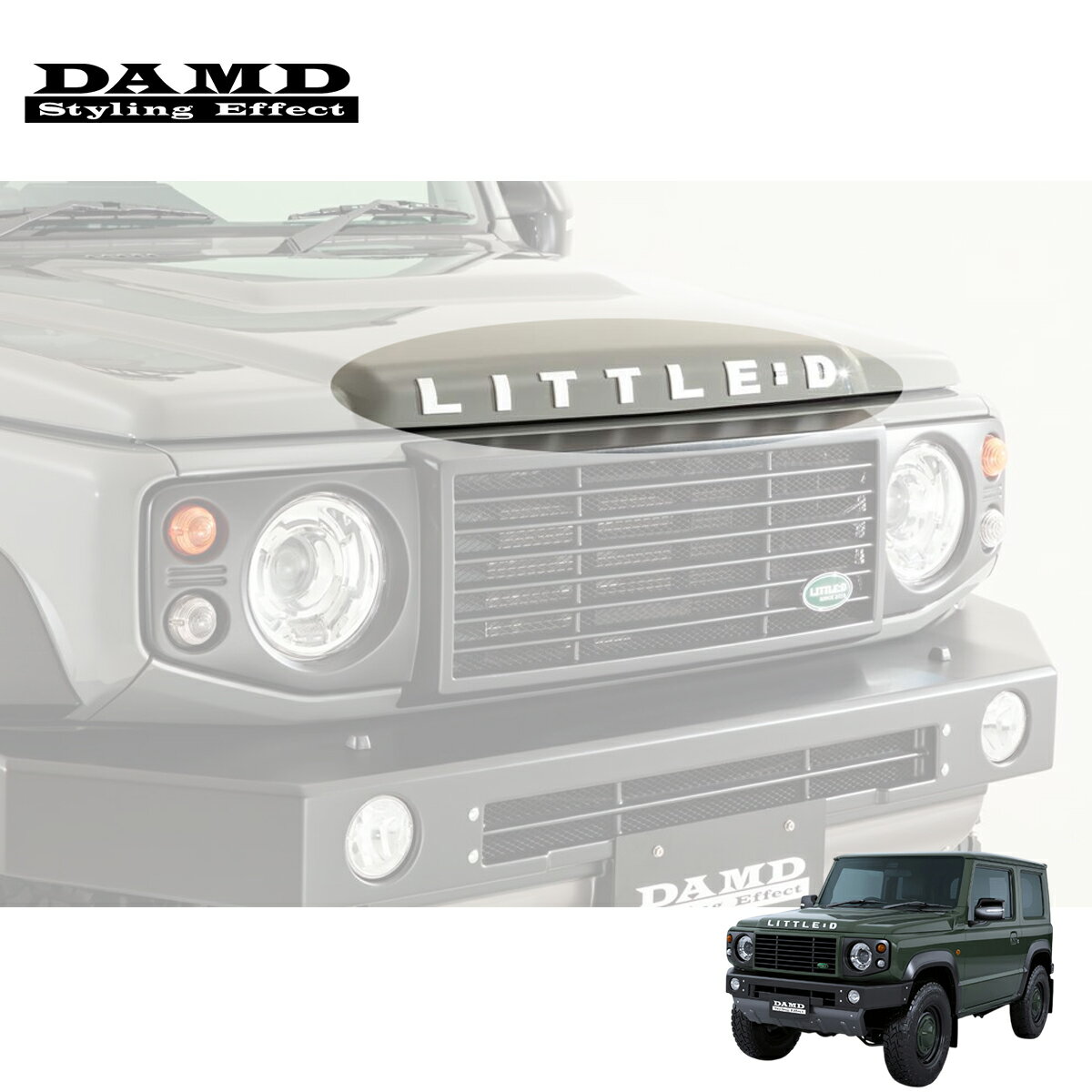 DAMD ダムド 【JIMNY “little D.”】 little D. レターエンブレム シルバー ジムニー JB64W 2018.7～ 1-4型 離島は要確認