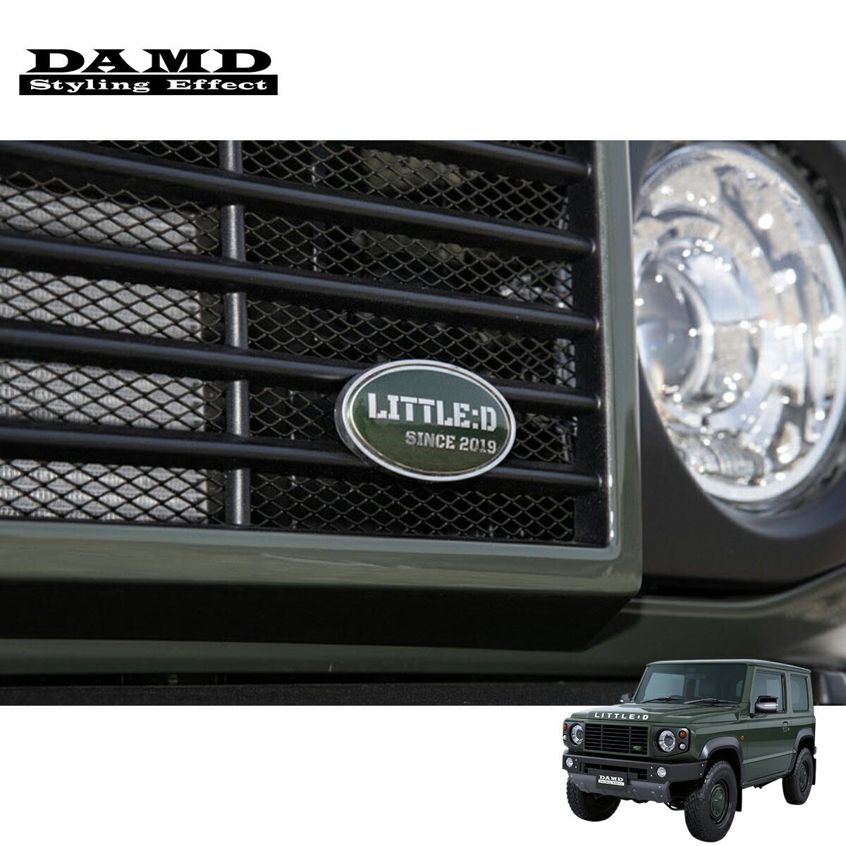 DAMD ダムド 【JIMNY “little D.”】 little D. オーバルエンブレム フロント用 ジムニー JB64W 2018.7～ 1-4型 個人宅配送不可 離島は要確認