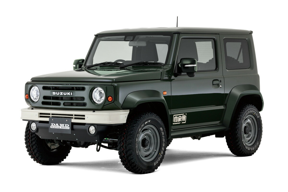 DAMD ダムド 【JIMNY SIERRA the ROOTS.】 the ROOTS. エクステリア3点キット 塗装済品 ジムニーシエラ JB74W 2018.7〜 個人宅配送不可 離島は要確認