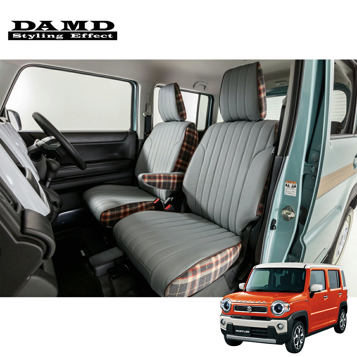 DAMD ダムド シートカバー CLASSICO GRAY×CHECKERED ハスラー MR52S MR92S 2020.1〜 離島は要確認