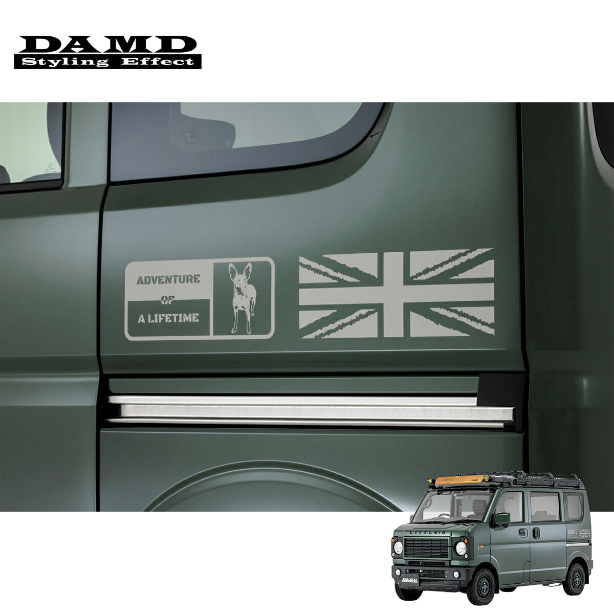 DAMD ダムド 【EVERY little D.】 little D. デカール(S) グレー エブリイ 5BD-DA17V / 3BD-DA17V / HBD-DA17V / EBD-DA17V / ABA-DA17W 2015.2〜 バン/ワゴン 個人宅配送不可 離島は要確認