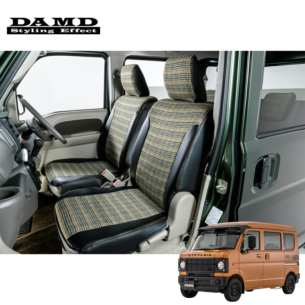 DAMD ダムド シートカバー little D. for WAGON / LIGHT GREEN×HOUNDSTOOTH エブリイ ABA-DA17W 2015.2〜 ワゴン 離島は要確認