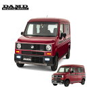 DAMD ダムド 【N-VAN DENALI】 DENALI コンプリートキット エクステリアのみ/未塗装品素地 N-VAN HBD-JJ1/JJ2 2018.7~ 個人宅配送不可 離島は要確認