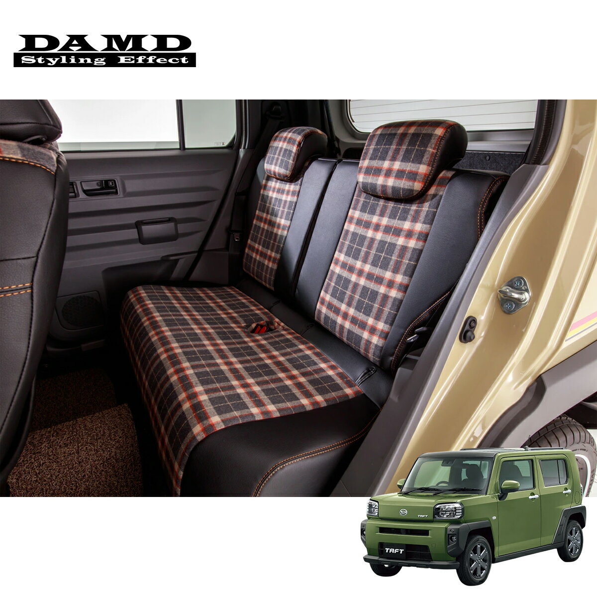 DAMD ダムド シートカバー GRAY×CHECKED タフト 6BA-LA910S / 6BA-LA900S / 5BA-LA910S / 5BA-LA900S 2020.6～ 離島は要確認