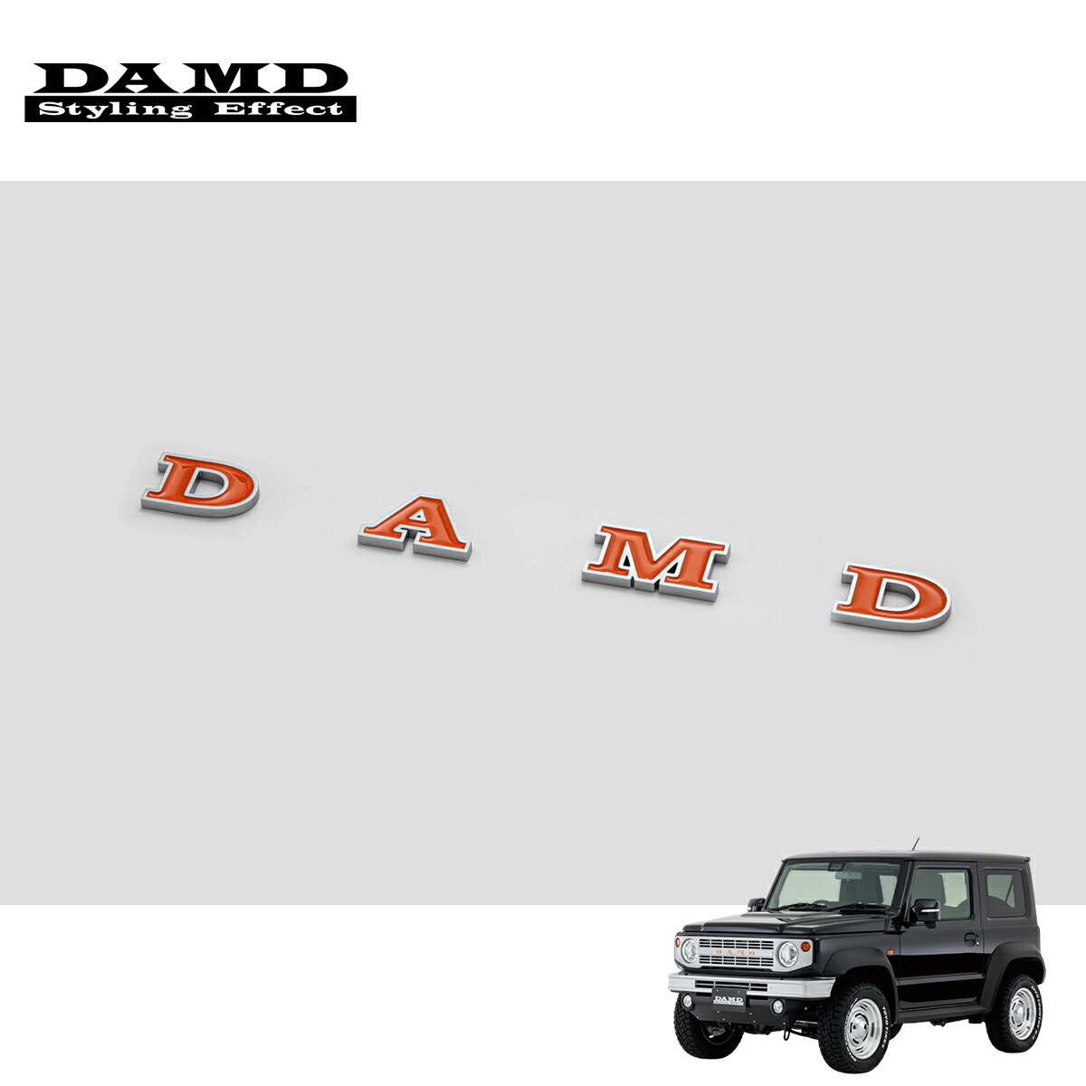 DAMD ダムド 【JIMNY SIERRA 