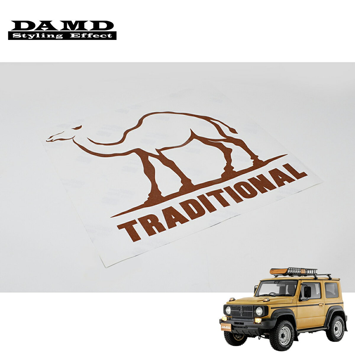 DAMD ダムド 【JIMNY SIERRA “ little G. TRADITIONAL”】 TRADITIONAL ラクダデカール コパーメタリック L/Rセット ジムニーシエラ JB74W 2018.7～ 1-4型 個人宅配送不可 離島は要確認