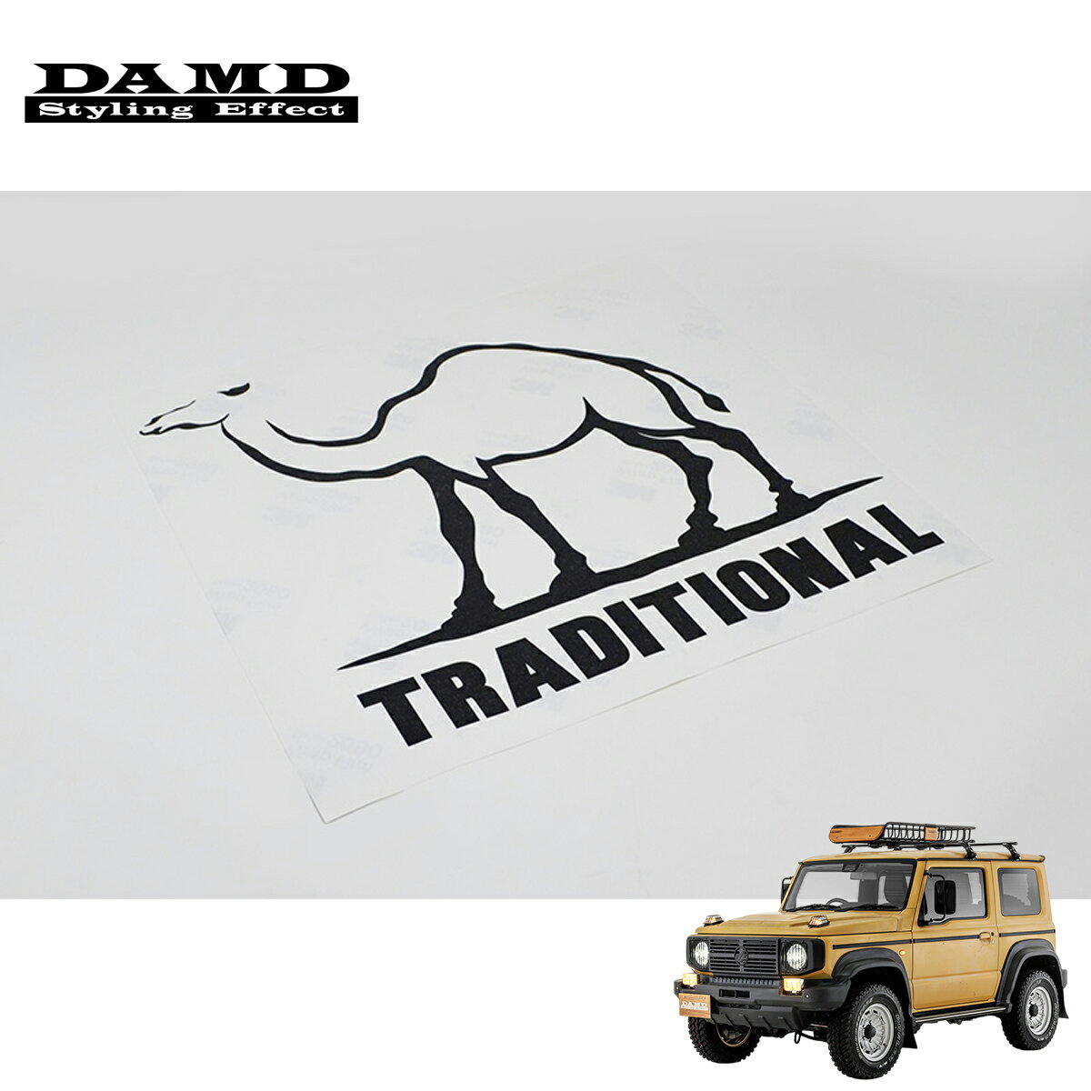 DAMD ダムド 【JIMNY SIERRA “ little G. TRADITIONAL”】 TRADITIONAL ラクダデカール ブラック L/Rセット ジムニーシエラ JB74W 2018.7～ 1-4型 個人宅配送不可 離島は要確認