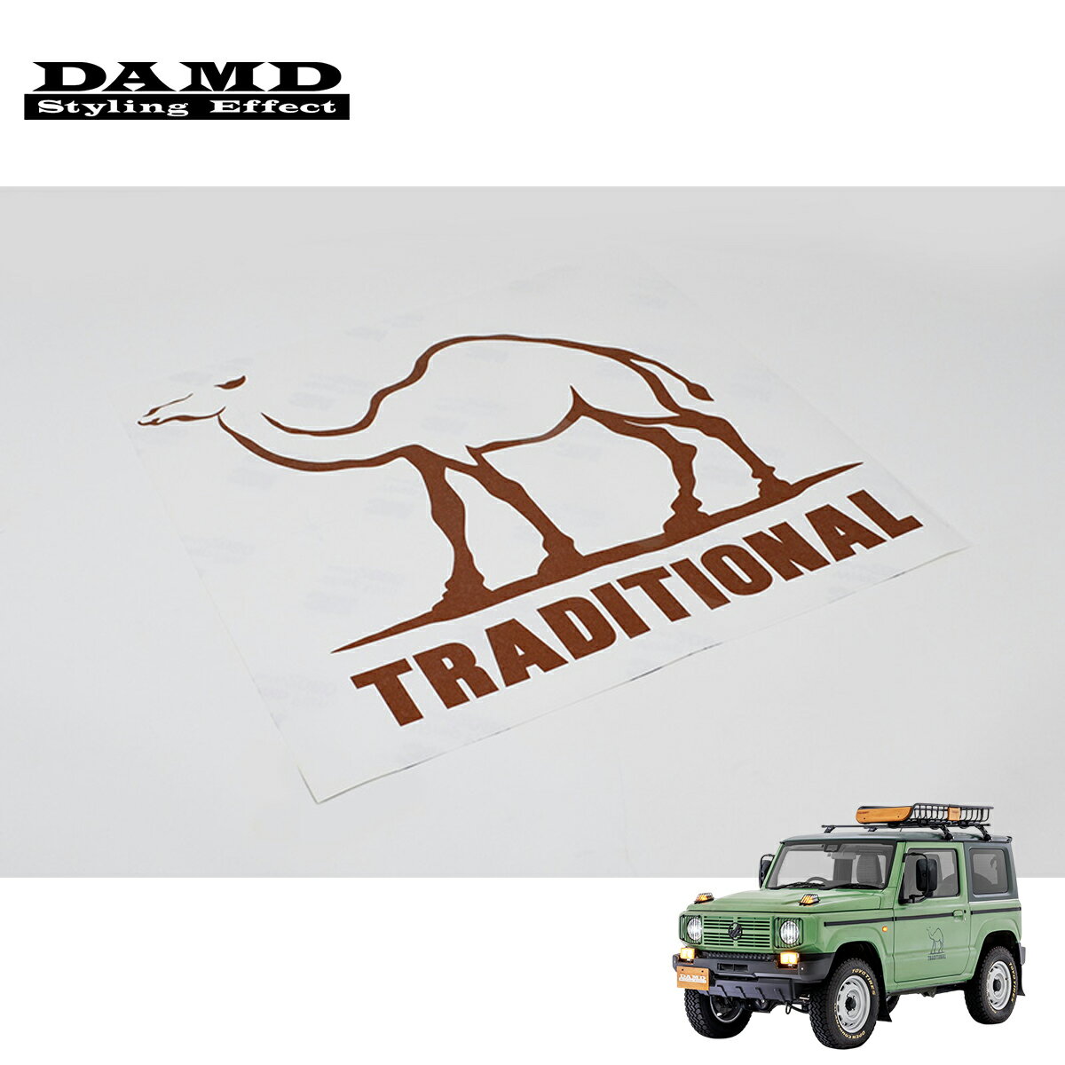DAMD ダムド 【JIMNY “little G. TRADITIONAL”】 TRADITIONAL ラクダデカール コパーメタリック L/Rセット ジムニー JB64W 2018.7～ 1-4型 個人宅配送不可 離島は要確認