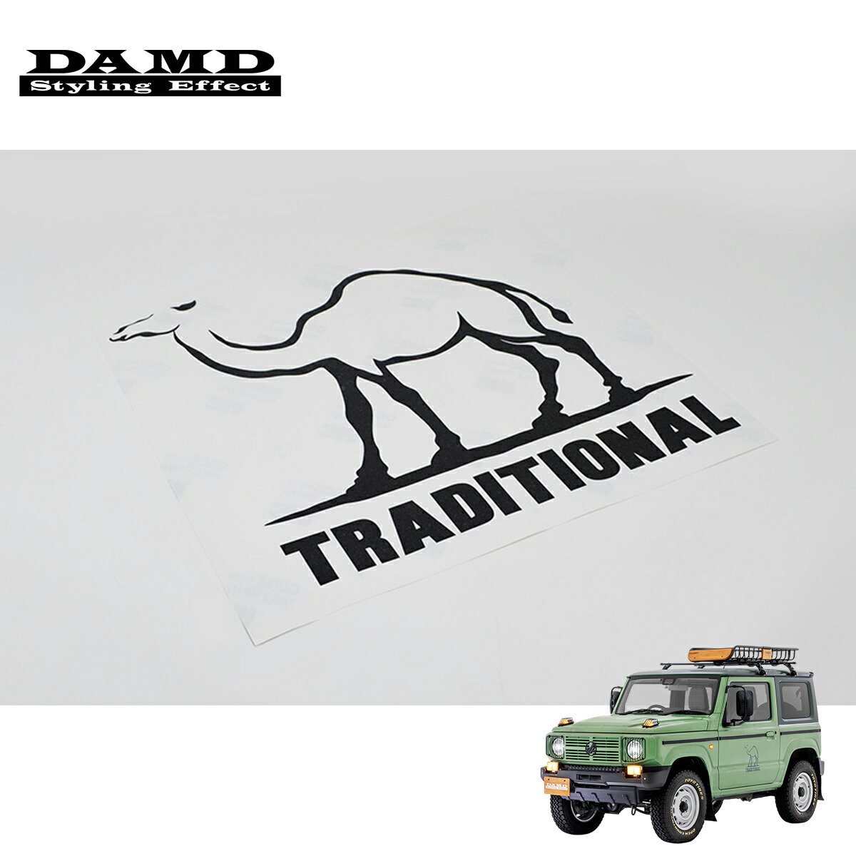DAMD ダムド 【JIMNY “little G. TRADITIONAL”】 TRADITIONAL ラクダデカール ブラック L/Rセット ジムニー JB64W 2018.7～ 1-4型 個人宅配送不可 離島は要確認