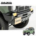 DAMD ダムド 【JIMNY “little G. TRADITIONAL”】 little G. TRADITIONAL フロントバンパー 未塗装品素地 ジムニー JB64W 2018.7~ 個人宅配送不可 離島は要確認