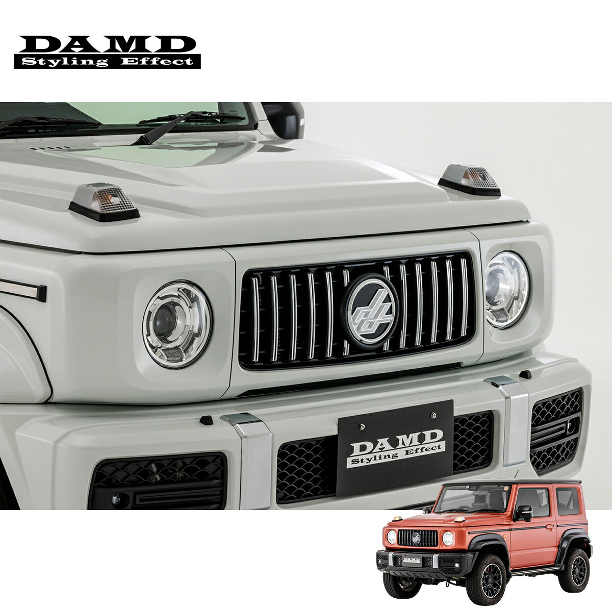 DAMD ダムド 【JIMNY SIERRA “ little G. ADVANCE”】 little G. ADVANCE フロントグリル 未塗装品素地 ジムニーシエラ JB74W 2018.7〜 個人宅配送不可 離島は要確認