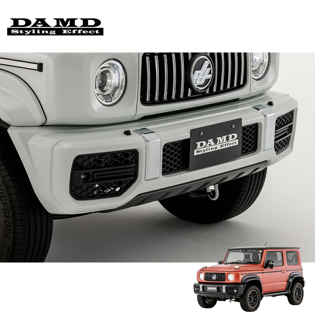 DAMD ダムド 【JIMNY SIERRA “ little G. ADVANCE”】 little G. ADVANCE フロントバンパー 未塗装品素地 ジムニーシエラ JB74W 2018.7〜 個人宅配送不可 離島は要確認