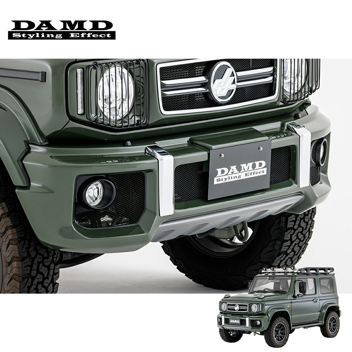 DAMD ダムド 【JIMNY SIERRA “ little G. AVENTURA”】 little G. STANDARD フロントバンパー for SIERRA 未塗装品素地 ジムニーシエラ JB74W 2018.7～ 1-4型 個人宅配送不可 離島は要確認