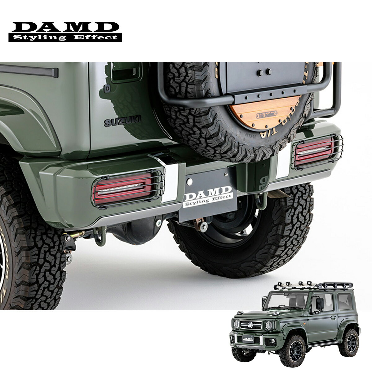 DAMD ダムド 【JIMNY SIERRA “ little G. AVENTURA”】 little G. ADVANCE リアバンパー 塗装済品 ジムニーシエラ JB74W 2018.7〜 個人宅配送不可 離島は要確認