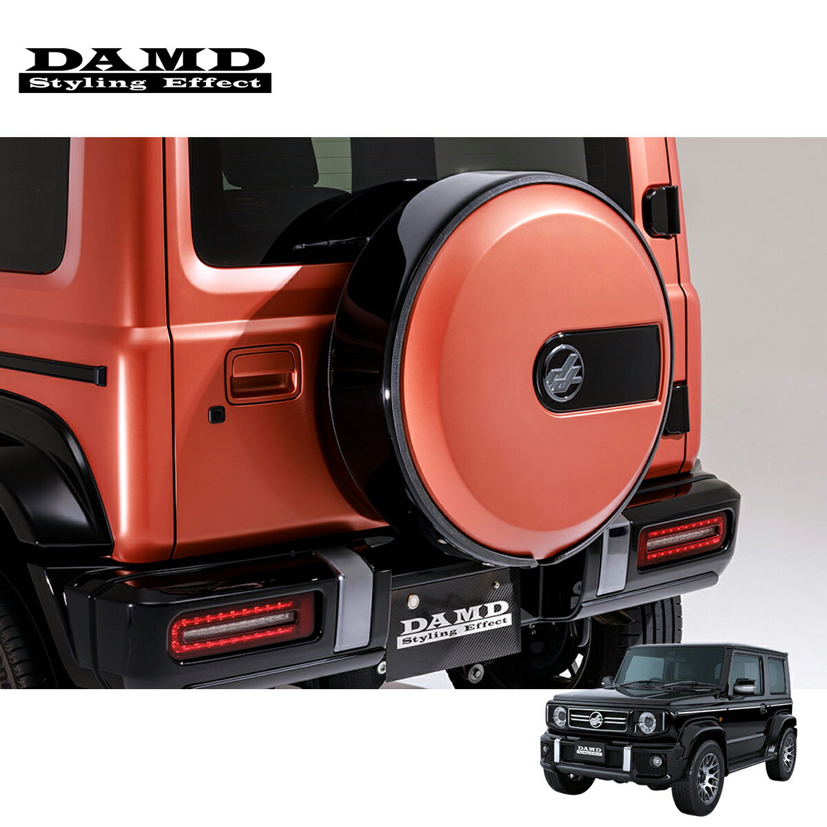 DAMD ダムド 【JIMNY SIERRA “little G. STANDARD”】 スペアタイヤカバー ブラックバンド 塗装済み品 ジムニーシエラ JB74W 2018.7～ 1-4型 個人宅配送不可 離島は要確認