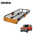 DAMD ダムド trip basket ルーフラック ベースキャリアキット(ハーフサイズ)【TB-HRKMR】 ハスラー MR52S MR92S 2020.1~ 個人宅配送不可 離島は要確認