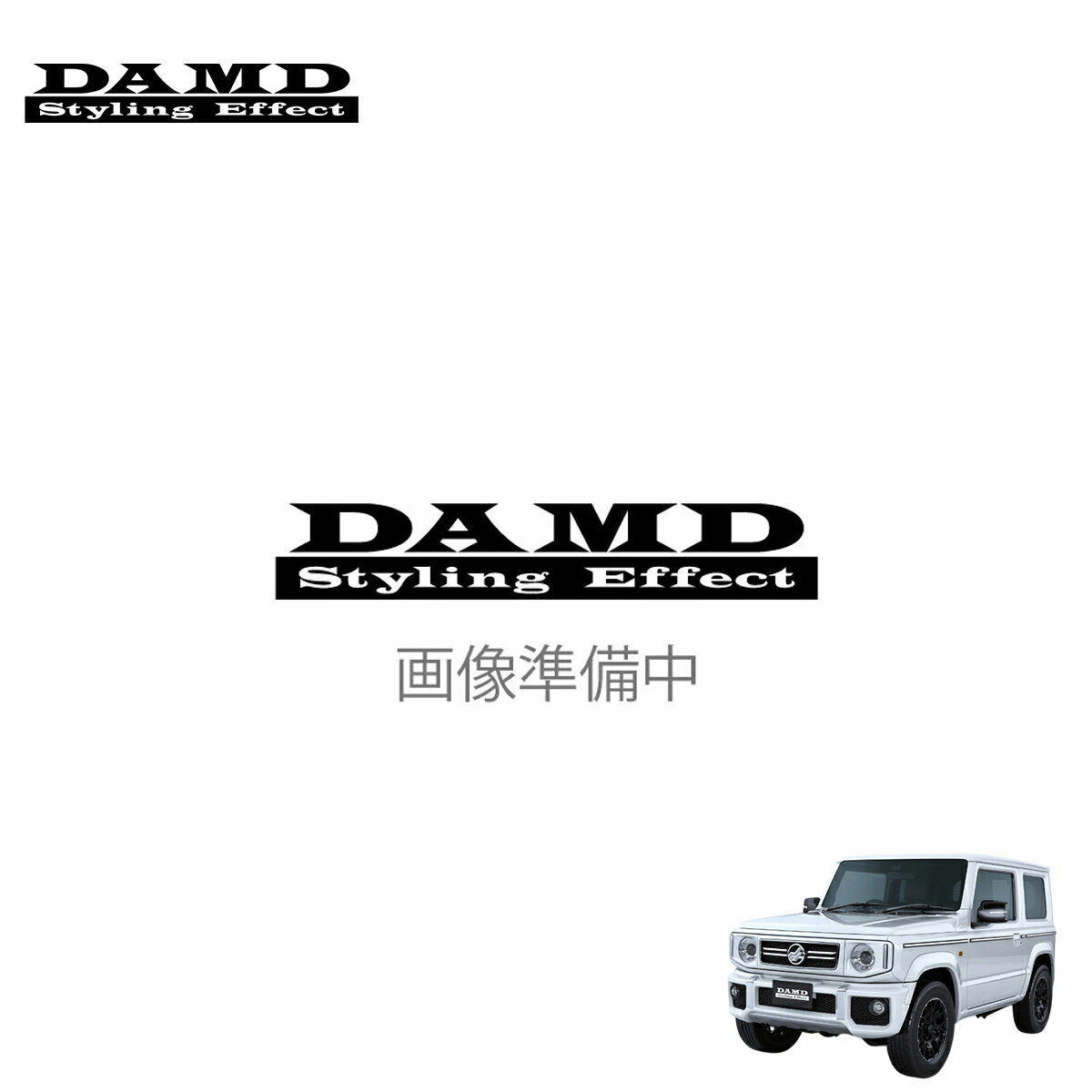 DAMD ダムド 【JIMNY “little G. STANDARD”】 純正リアバンパー (純正塗装済品) パーキングセンサー有り ジムニー JB64W 2018.7～ 1-4型 個人宅配送不可 離島は要確認