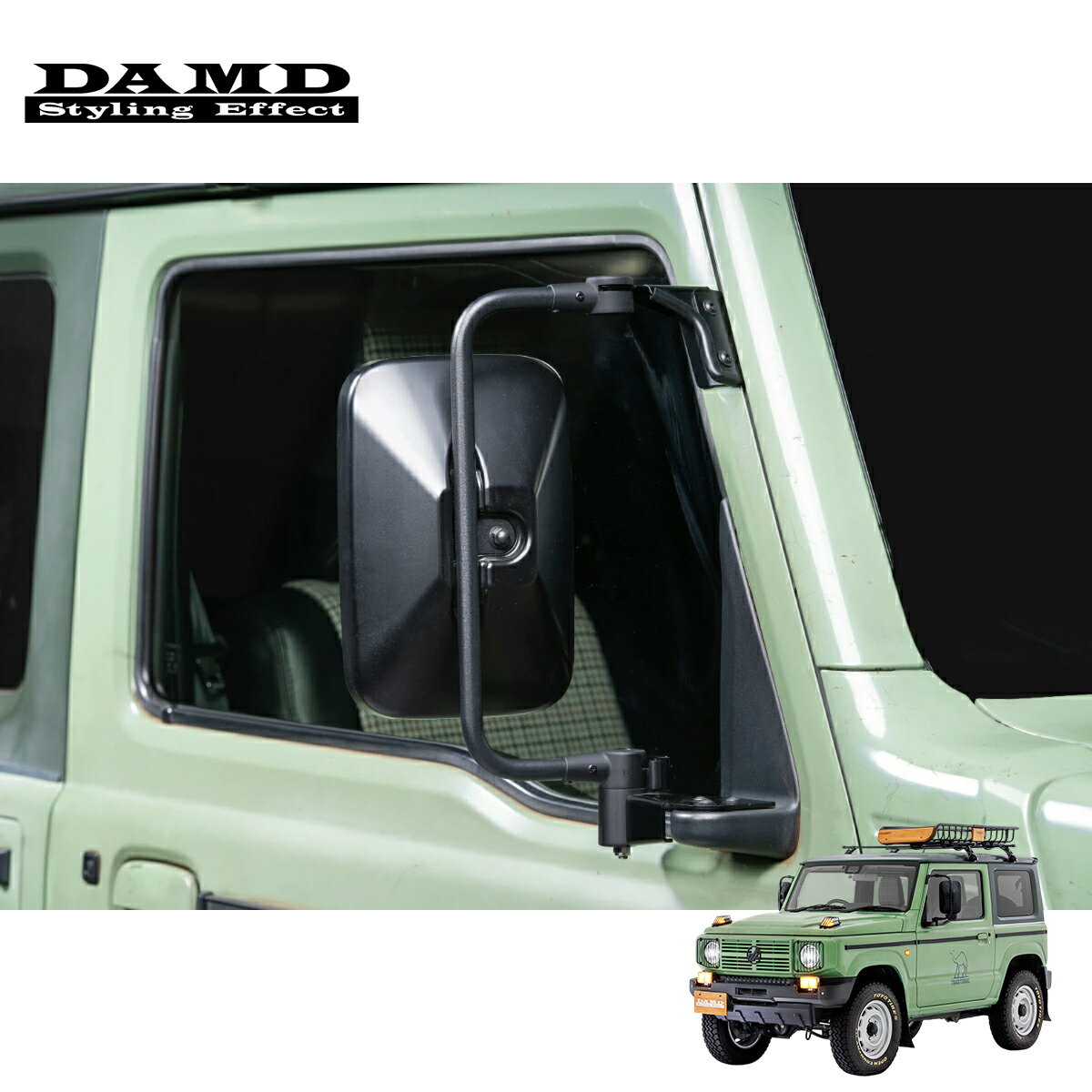 DAMD ダムド 【JIMNY “little G. TRADITIONAL”】 トラックミラー マットブラック ジムニー JB64W 2018.7～ 1-4型 個人宅配送不可 離島は要確認