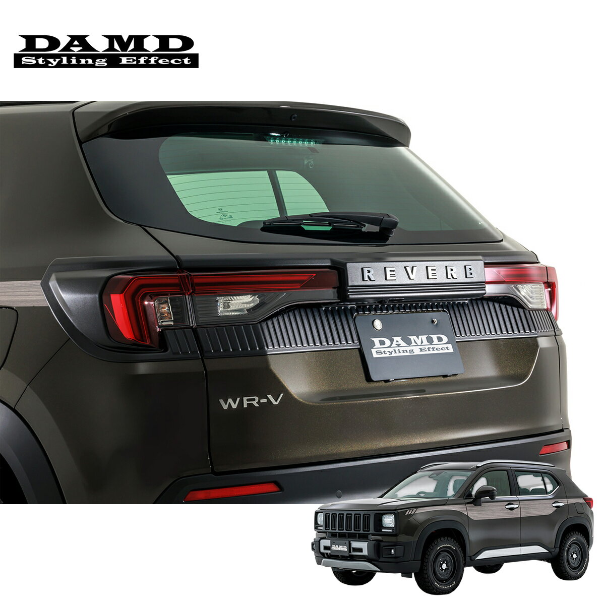 damd-0539.jpg