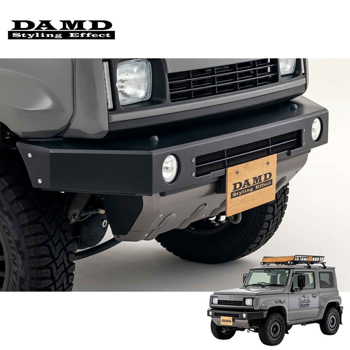 DAMD ダムド  フロントバンパー 塗装済品 ジムニーシエラ JB74W 2018.7～ 1-4型 個人宅配送不可 離島は要確認