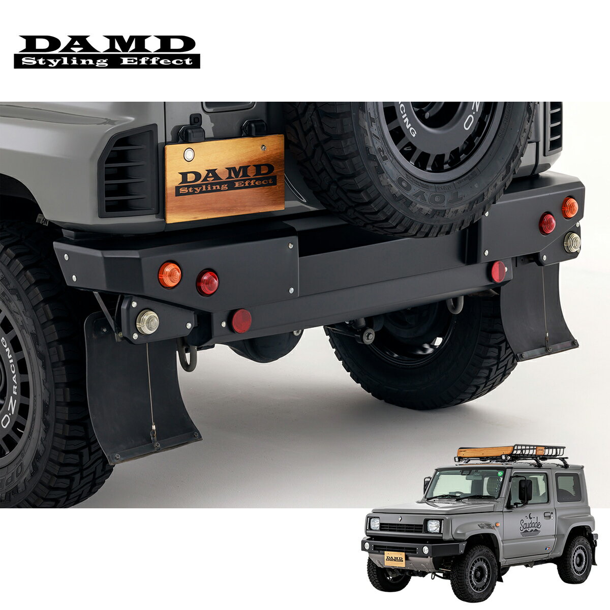 DAMD ダムド  リアバンパー 塗装済品 ジムニーシエラ JB74W 2018.7～ 1-4型 個人宅配送不可 離島は要確認