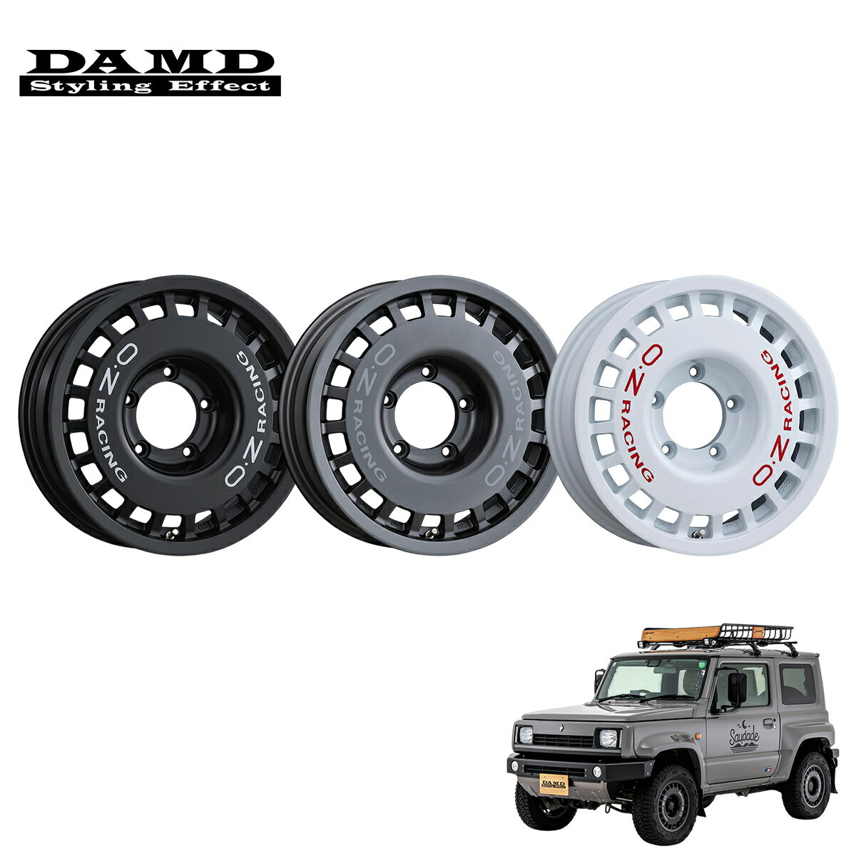 DAMD ダムド 【JIMNY SIERRA saudade】 OZ Racing Rally Racing 16×6J 単品 ジムニーシエラ JB74W 2018.7〜 1-4型 個人宅配送不可 離島は要確認