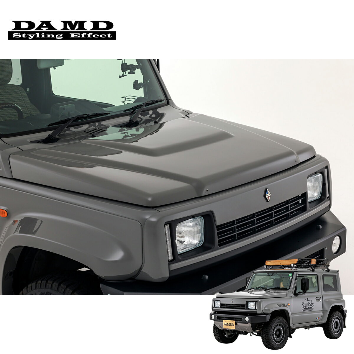 DAMD ダムド  ボンネットフードカバー 未塗装品素地 ジムニーシエラ JB74W 2018.7～ 1-4型 個人宅配送不可 離島は要確認