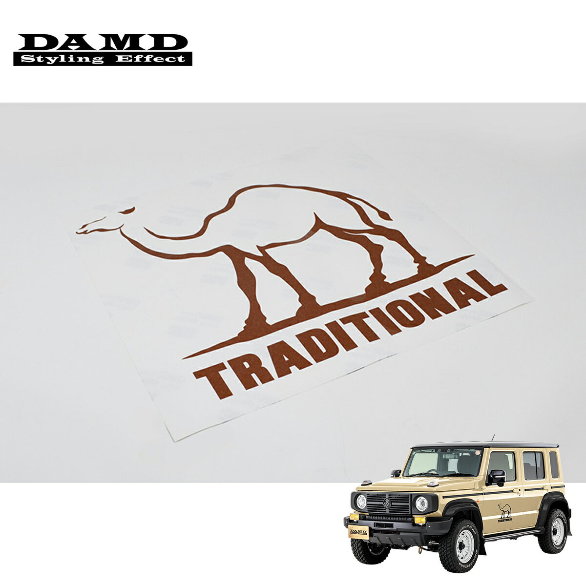 DAMD ダムド 【JIMNY NOMADE “little G.TRADITIONAL”】 TRADITIONAL ラクダデカール コパーメタリック L/Rセット ジムニーノマド JC74W 1型 個人宅配送不可 離島は要確認