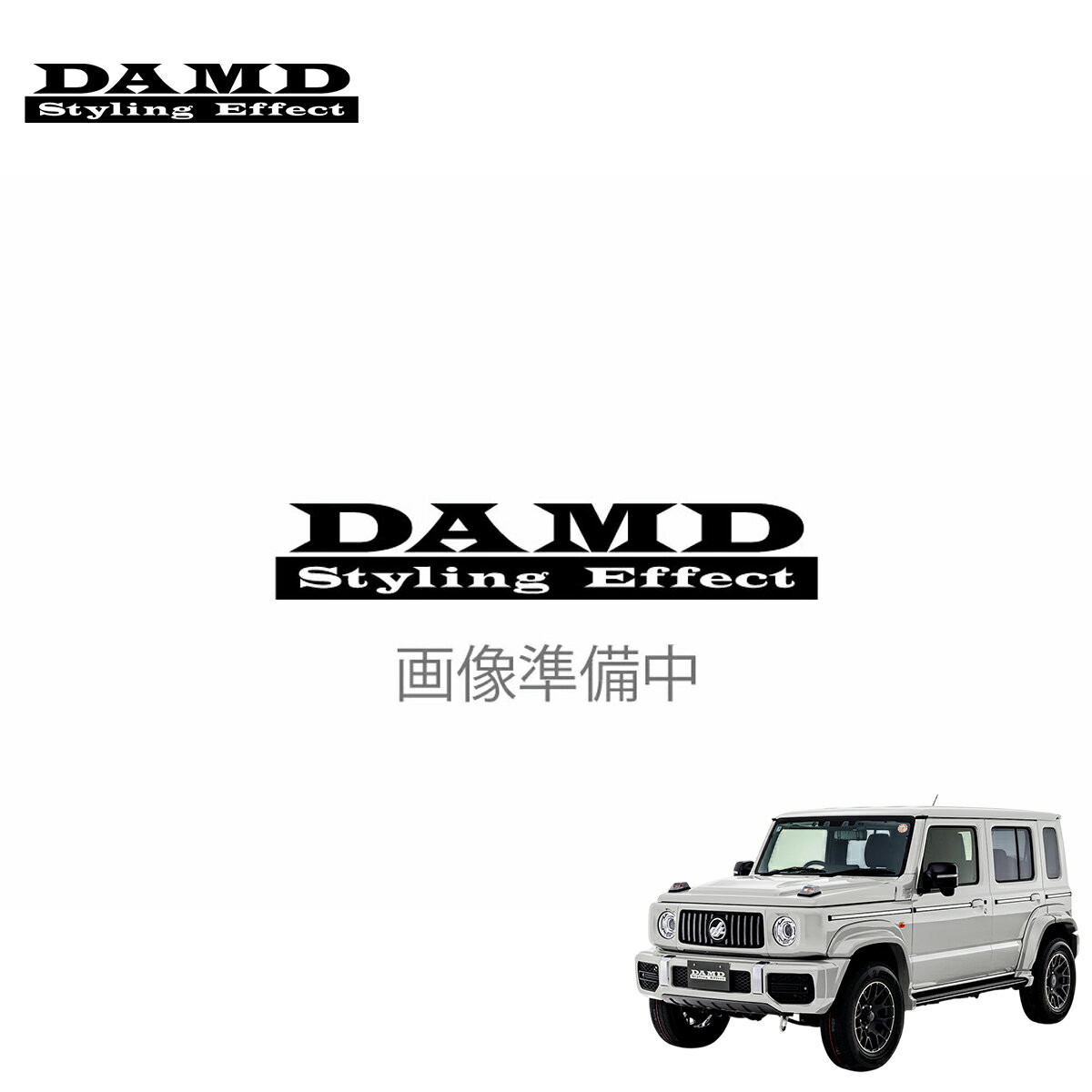 DAMD ダムド 【JIMNY NOMADE “little G.ADVANCE”】 little G. フロントカメラ＆モニターセット ジムニ..