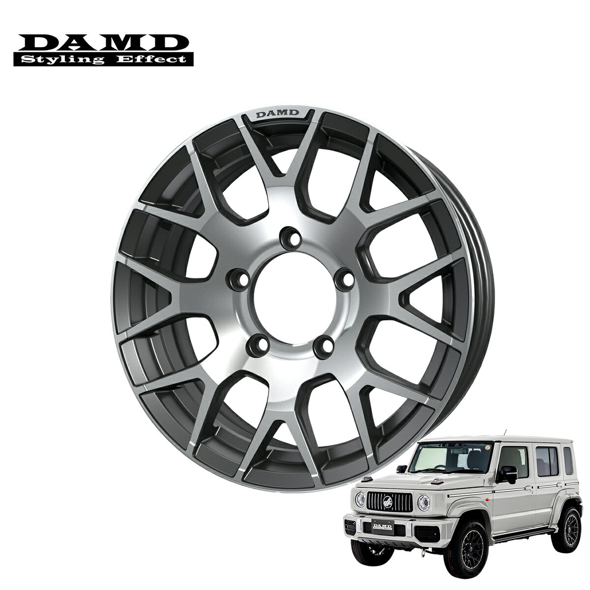 DAMD ダムド 【JIMNY NOMADE “little G.ADVANCE”】 little G ホイール ( 16×6J -5 ) 5本セット シルバー ジムニーノマド JC74W 1型 個人宅配送不可 離島は要確認