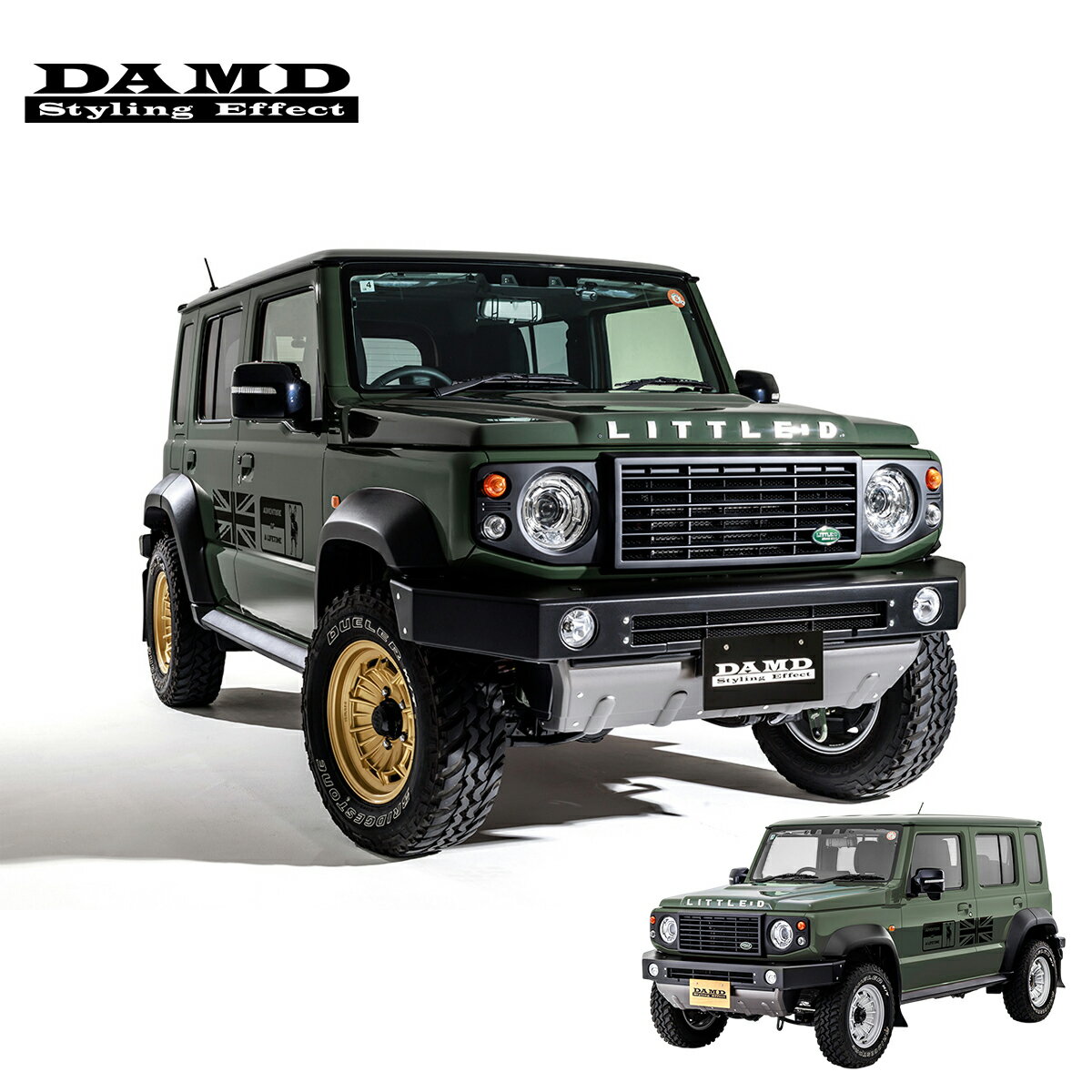 DAMD ダムド 【JIMNY NOMADE “little D.”】 コンプリートキット 未塗装品 ...