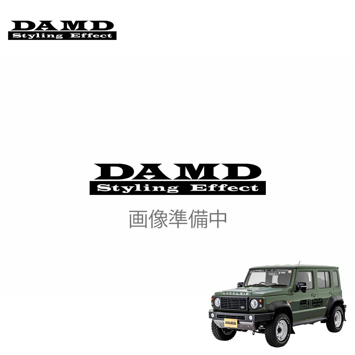DAMD ダムド 【JIMNY NOMADE “little D.”】 バックカメラキット ジムニーノマド JC74W 2025.4～ 離島は..