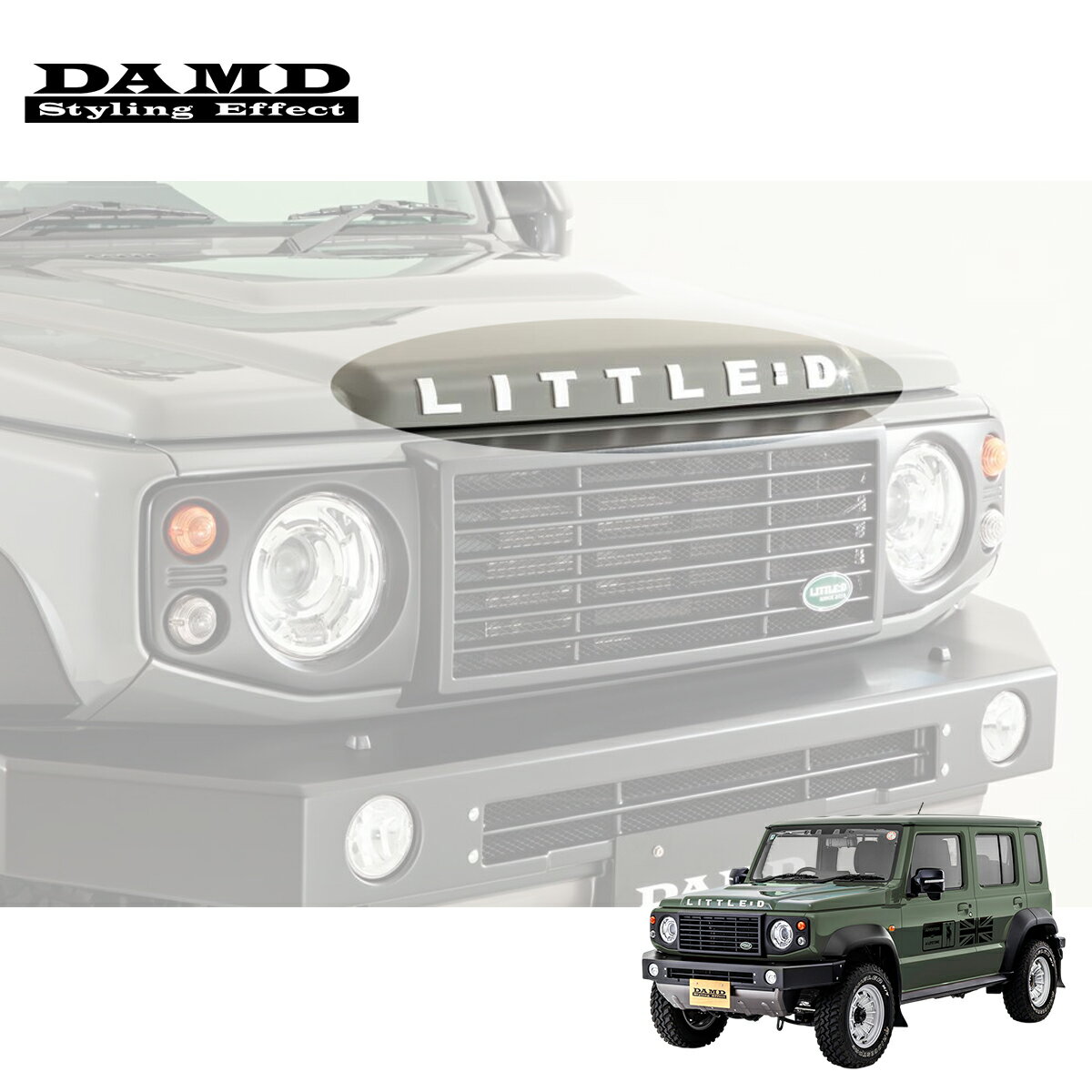 DAMD ダムド 【JIMNY NOMADE “little D.”】 little D. レターエンブレム シルバー ジムニーノマド JC74W 2025.4～ 離島は要確認