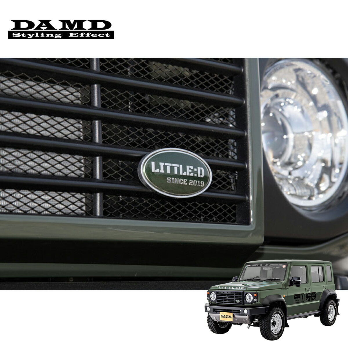 DAMD ダムド 【JIMNY NOMADE “little D.”】 little D. オーバルエンブレム フロント用 ジムニーノマド JC74W 1型 個人宅配送不可 離島は要確認